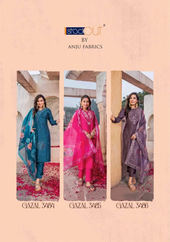 Gazal 4 By Af Viscose Designer Readymade Suits Wholesale Suppliers In Mumbai